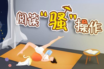 和菲律宾人结婚后怎么样才可以入籍